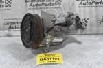 Κομπρεσέρ Aircondition - A/C Κλιματισμός Dacia Duster / Lodgy 1.5 K9K 2002-2020 926009154R (Renault)