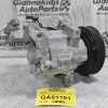 Κομπρεσέρ Aircondition - A/C Κλιματισμός Dacia Duster / Lodgy 1.5 K9K 2002-2020 926009154R (Renault)