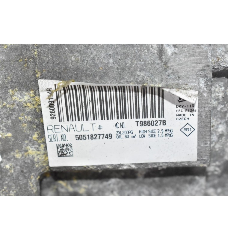 Κομπρεσέρ Aircondition - A/C Κλιματισμός Dacia Duster / Lodgy 1.5 K9K 2002-2020 926009154R (Renault)