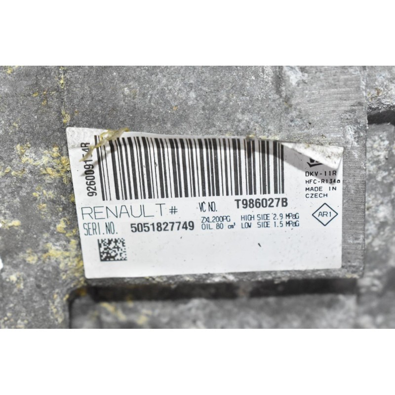 Κομπρεσέρ Aircondition - A/C Κλιματισμός Dacia Duster / Lodgy 1.5 K9K 2002-2020 926009154R (Renault)