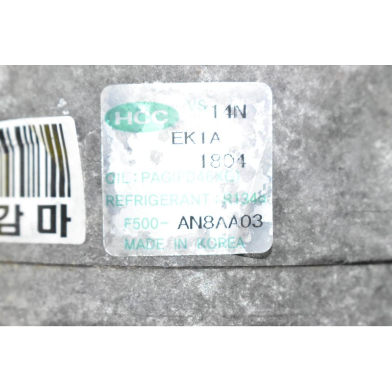 Κομπρεσέρ Aircondition A/C Hyundai i 30 G4FA 1.4 2008-2013 F500-AN8AA-03