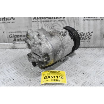 Κομπρεσέρ Aircondition A/C Opel Astra 1.7 A17DT 2010-2015 (Γνήσιο) (Meriva - Zafira - Corsa) 13412248 401351739 11183175536A