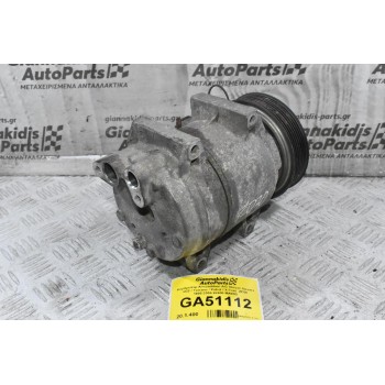 Κομπρεσέρ Aircondition A/C Nissan Navara D22 / Terrano / Patrol / X-Trail  ZD30 1995-2005 92600-MA00D