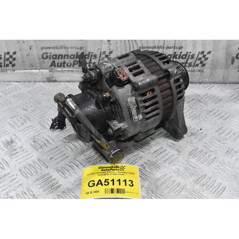 Δυναμό Hyundai Tucson / Sportage D4EB 2002-2010 37300-27030 120A