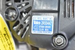 Δυναμό Hyundai i30 - Kia Ceed G4FA 1.4 2008-2013 37300-2B101 2655447 90A 13.5V