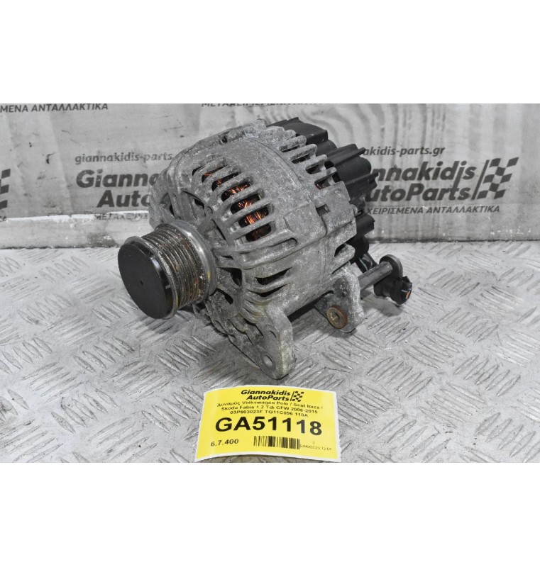 Δυναμός Volkswagen Polo / Seat Ibiza / Skoda Fabia 1.2 Tdi CFW 2006-2015 03P903023F TG11C096 110A