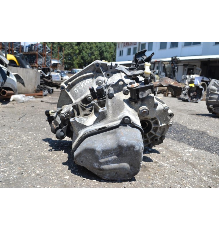 Σασμάν Citroen C3 1.4 KFT 2007-2012 20CO87 20C087