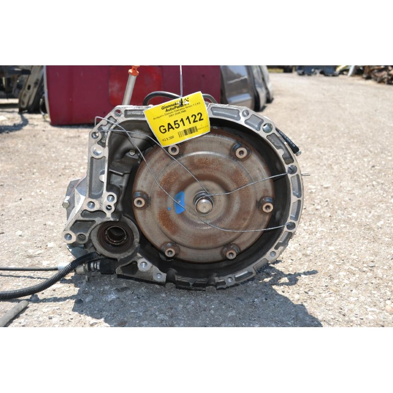 Αυτόματο Σασμάν Daihatsu Sirion 1.3 K3 2001-2006 8NN