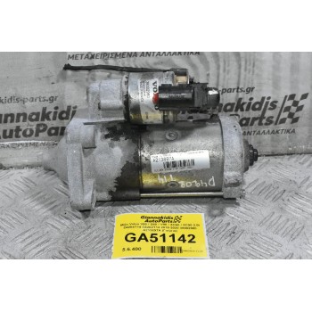 Μίζα Volvo V60 / S60 / V90 / XC60 / XC90 2.0t D4204T14 D4202T14 2015-2020 36002980 A213897A (Γνήσια)