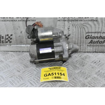 Μίζα Daihatsu Terios K3/3SZ 2006-2011 DENSO 28100-97401 228000-9253