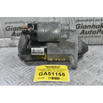 Μίζα Renault Kangoo 1.5 dCi K9K 2002-2010 8200584675 M000T87881 (Laguna Clio Megane) (Nissan Juke Qashqai)