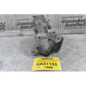 Μίζα Renault Kangoo 1.5 dCi K9K 2002-2010 8200584675 M000T87881 (Laguna Clio Megane) (Nissan Juke Qashqai)