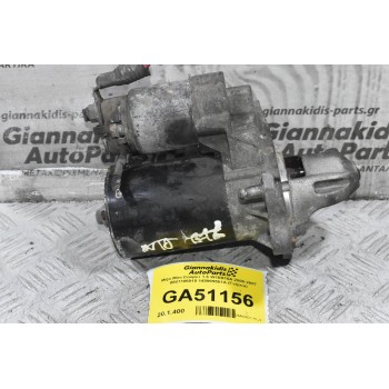 Μίζα Mini Cooper 1.6 W10B16A 2000-2007 0001106018 148999501A (Γνήσια)