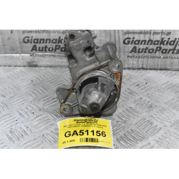 Μίζα Mini Cooper 1.6 W10B16A 2000-2007 0001106018 148999501A (Γνήσια)