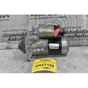 Μίζα Renault Clio - Megane - Kangoo 1.5 dCi K9K 2002-2010 8200021396 M000T86181 (Γνήσια)