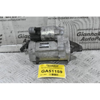 Μίζα Toyota Avensis / Corolla 1.6 1.8 3ZZ 2001-2007 28100-0D180 MS428000-4500 (Γνήσια)