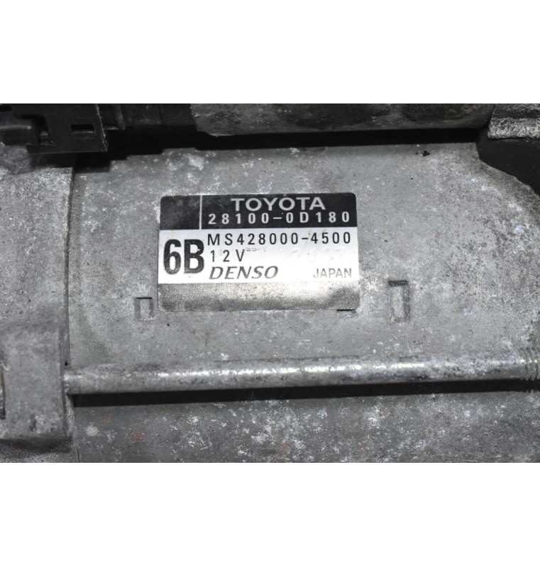 Μίζα Toyota Avensis / Corolla 1.6 1.8 3ZZ 2001-2007 28100-0D180 MS428000-4500 (Γνήσια)