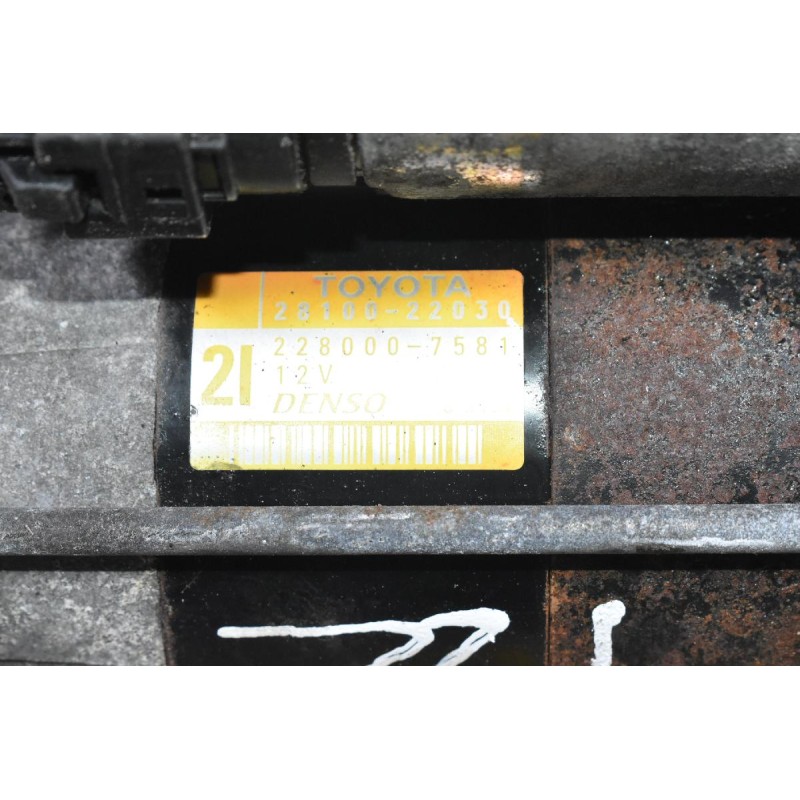 Μίζα Toyota Celica / Corolla / Avensis 2ZZ 1ZZ 1998-2008 28100-22030 228000-7581