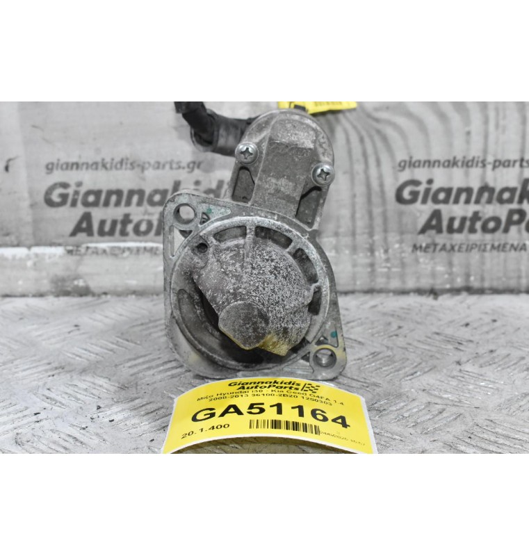 Μίζα Hyundai i30 - Kia Ceed G4FA 1.4 2008-2013 36100-2B20 1250303