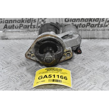 Μίζα Hyundai I20 D4FC / D4FA 1.4 CRDI 2012-2015 361002A300 1195925