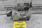 Μίζα Toyota Yaris 1SZ 1.3 1999-2005 DENSO 28100-0J010 MS228000-9530 (Γνήσια)