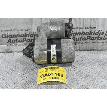 Μίζα Nissan Almera N16 / Primera P12 QG15 2000-2006 23300-9F66B