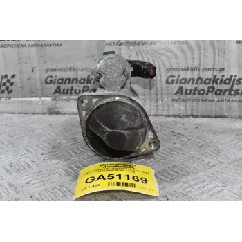 Μίζα Hyundai I30 - Kia Ceed 1.6 CRDI D4FB 2010-2015 36100-2A970