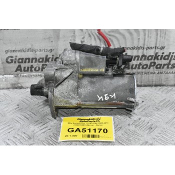 Μίζα Renault Clio 1.5 dCi K9K 2002-2010 233003329R (Nissan - Dacia)