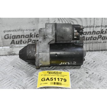 Μίζα Opel Corsa 1.2 Z12XEP / 1.4 Z14XEP 2000-2010 24436877 0001107408