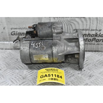 Μίζα Isuzu D-Max 3.0D 4JJ1 2007-2012 S13557B 898028-1990 (9 Δόντια)