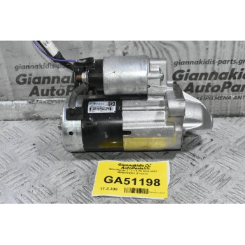 Μίζα Mazda 2 / 3 1.5 P5 2015-2021 M000T89281 (Γνήσιο)