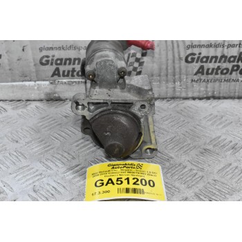 Μίζα Renault Clio - Megane - Scenic 1.5 DCi 2005-2015 8200227092 M000T91581 (Dacia Duster) ( Nissan Qashqai)