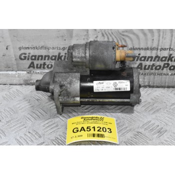 Μίζα Dacia Duster / Sandero 1.5 K9K 658 2010-2021 233008808R (Γνήσια) (Renault / Nissan)