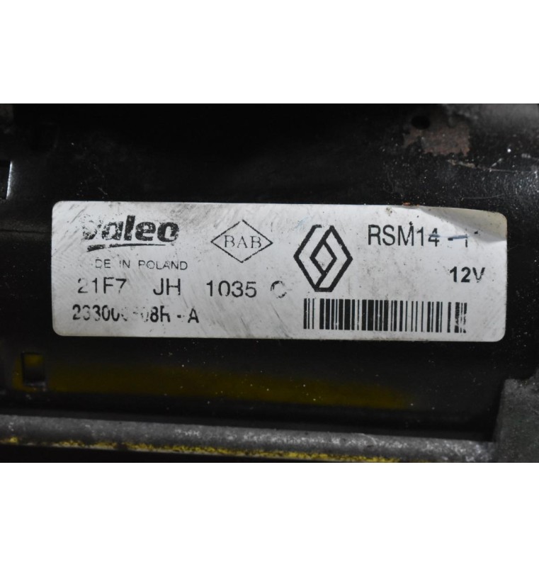 Μίζα Dacia Duster / Sandero 1.5 K9K 658 2010-2021 233008808R (Γνήσια) (Renault / Nissan)