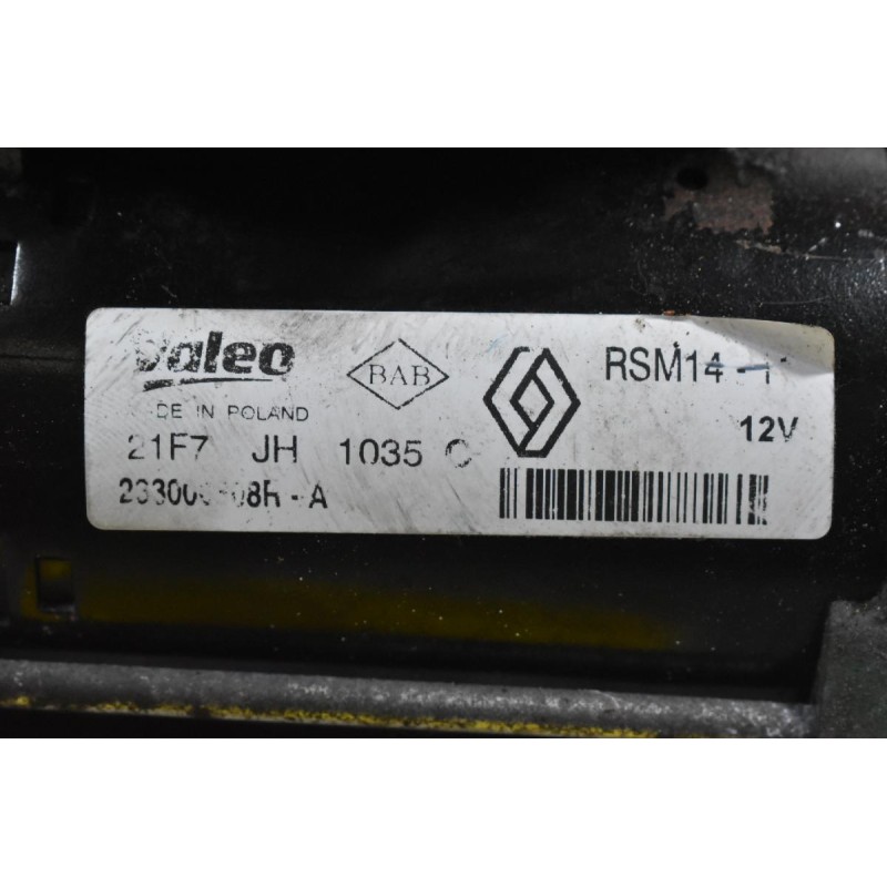 Μίζα Dacia Duster / Sandero 1.5 K9K 658 2010-2021 233008808R (Γνήσια) (Renault / Nissan)