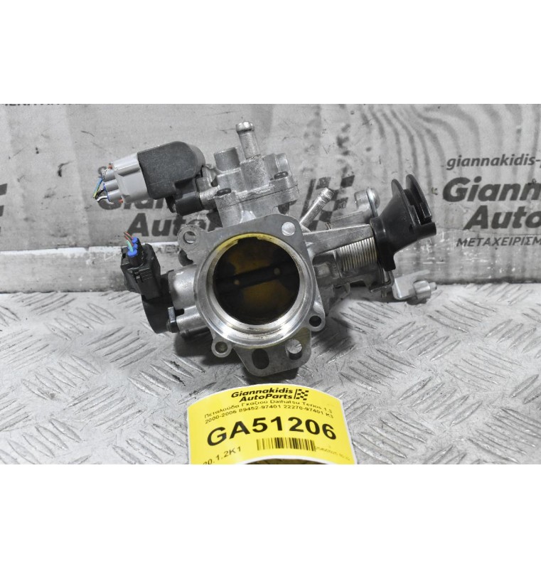 Πεταλούδα Γκαζιού Daihatsu Terios 1.3 2000-2006 89452-97401 22270-97401 K3