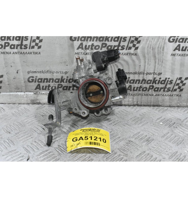 Πεταλούδα Γκαζιού Daihatsu Terios 1.5 105PS 3SZ 2005-2010 22270-97401 89452-97401