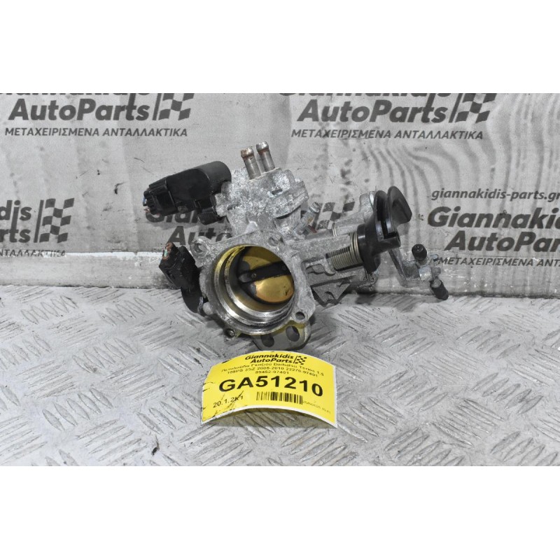 Πεταλούδα Γκαζιού Daihatsu Terios 1.5 105PS 3SZ 2005-2010 22270-97401 89452-97401