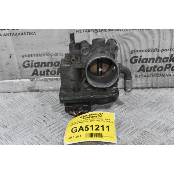 Πεταλούδα Γκαζιού Suzuki Jimny - Swift - SX4 M13A M16A 2001-2008 79J0 (Fiat Sedici)