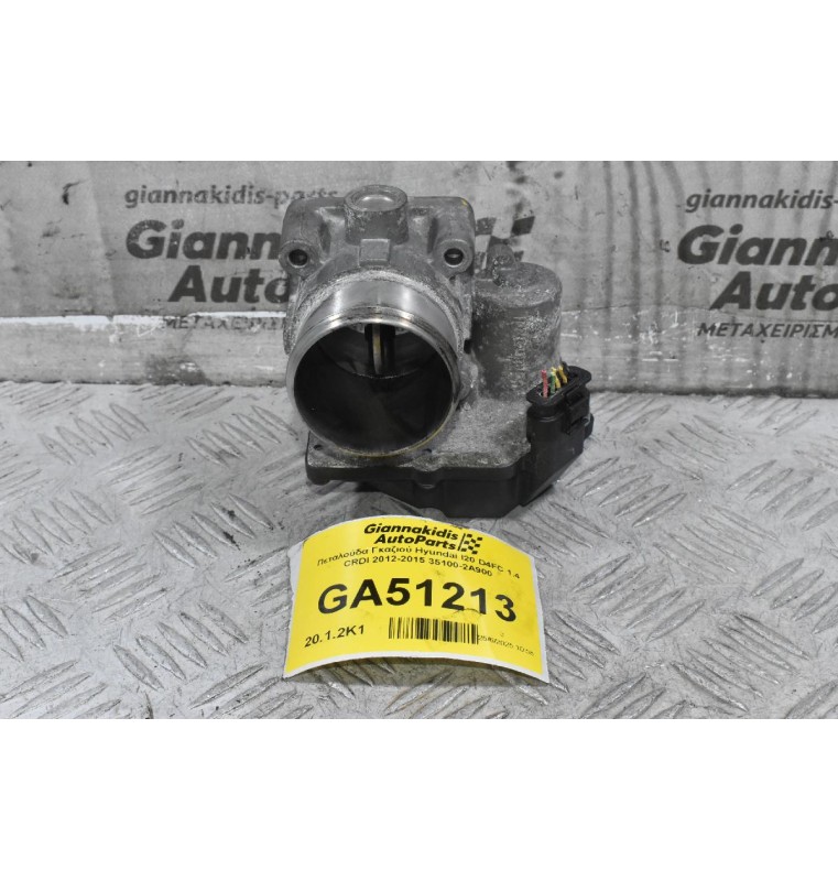 Πεταλούδα Γκαζιού Hyundai I20 D4FC 1.4 CRDI 2012-2015 35100-2A900