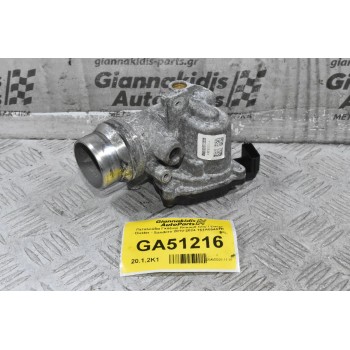 Πεταλούδα Γκαζιού Renault Clio / Dacia Duster - Sandero 2010-2024 161A05457R