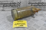 Δοχείο Υδραυλικού Τιμονιού Isuzu D-Max 3.0D 4JJ1 2007-2012