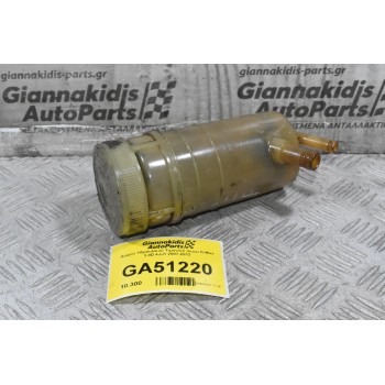 Δοχείο Υδραυλικού Τιμονιού Isuzu D-Max 3.0D 4JJ1 2007-2012