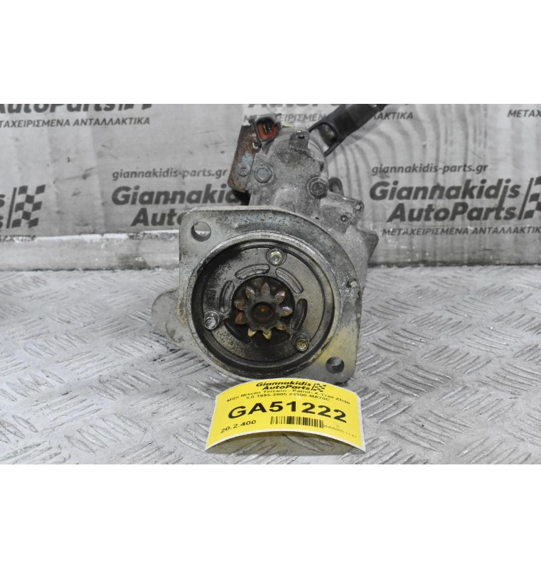 Μίζα Nissan Terrano - Patrol- X-Trail ZD30 3.0 1995-2005 23300-MA70C