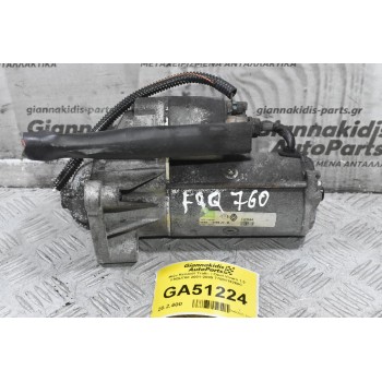 Μίζα Renault Trafic / Opel Vivaro 1.9 F9QU760 2001-2009 7700116260C