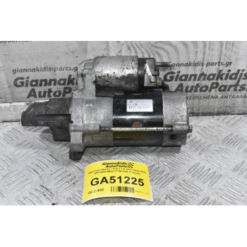 Μίζα Opel Mokka / Astra 1.6 CDTI 2010-2022 55570068 M001TF0072ZE (Γνήσια)