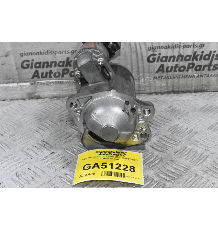 Μίζα Mazda 2 ZJ 1.5 2002-2013 M000T36771 ZJ45 (Γνήσια)