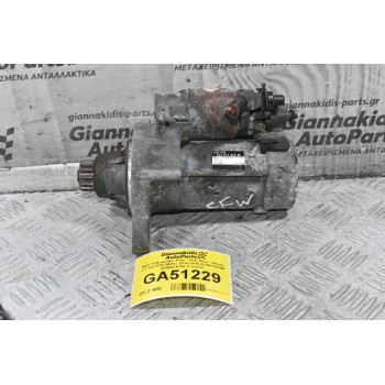 Μίζα Volkswagen Polo - Seat Ibiza - Skoda 1.2 Tdi CFW (MZK)  2010-2015 02Z911023M 428000-6700 (Γνήσια)