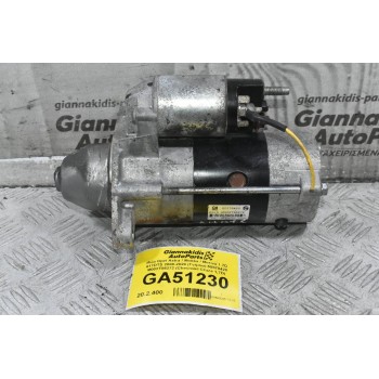 Μίζα Opel Astra / Mokka / Meriva 1.7D A17DTS 2008-2020 (Γνήσια) 55578420 M002T86272 (Chevrolet Cruze 1.7D)