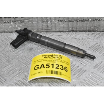 Μπέκ Πετρελαίου Jeep Cherokee 2.5 CRD 4X4 VM52C 2008-2015 BOSCH 0445115067 15062058F